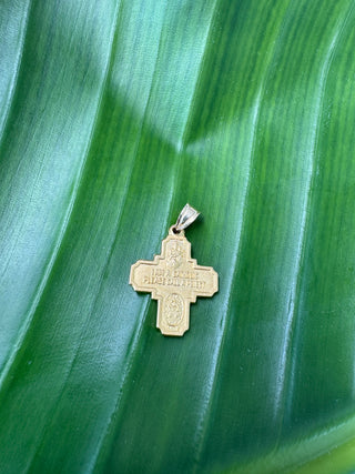 14k cross I am catholic pendant